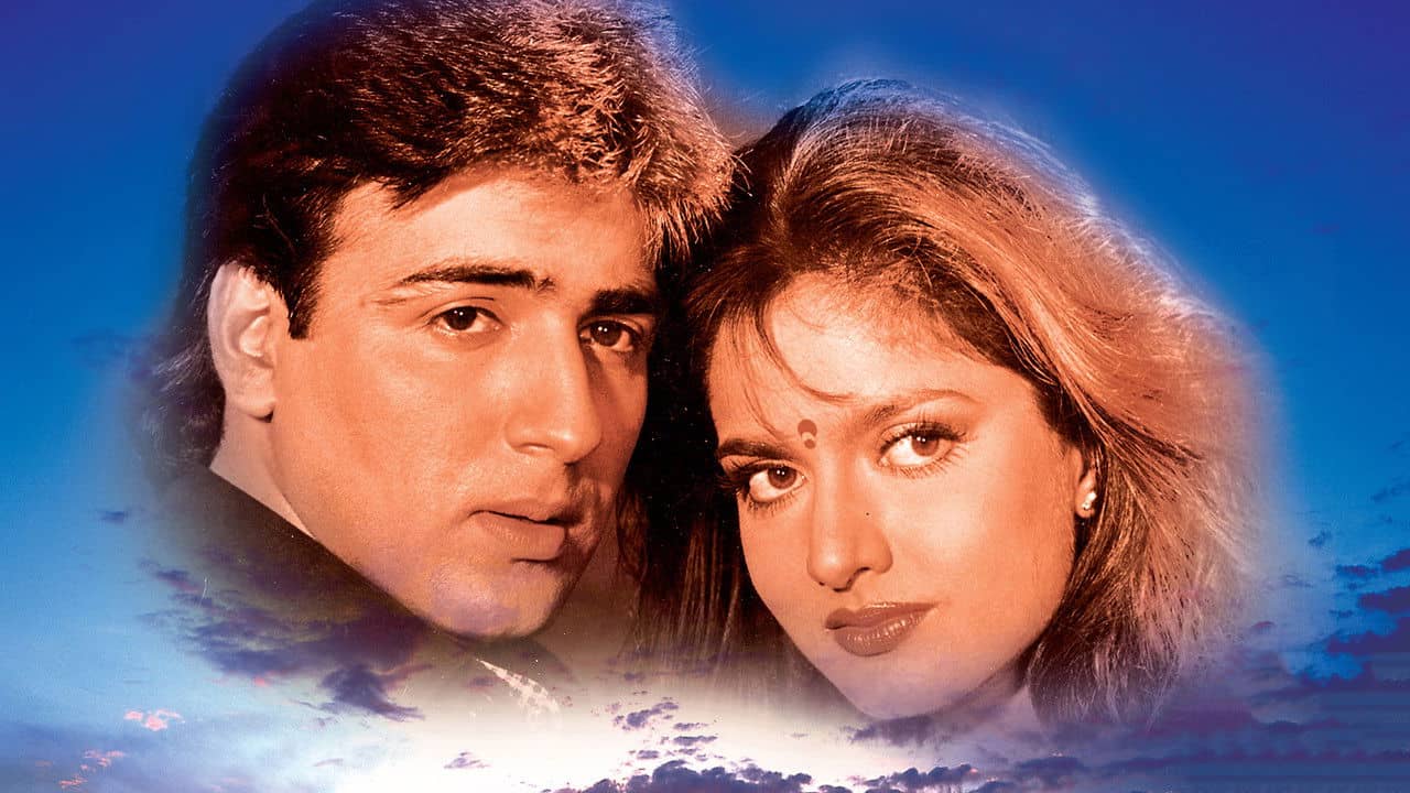 Naagmani backdrop