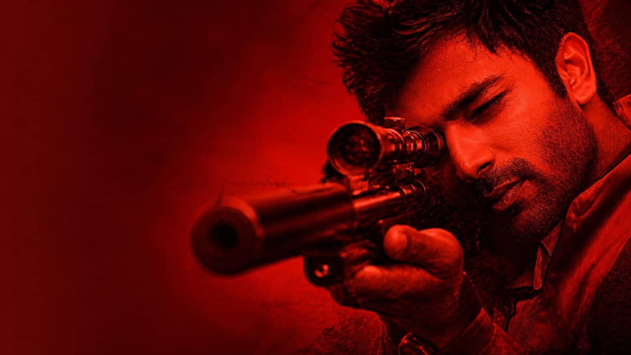 Vaaimai backdrop
