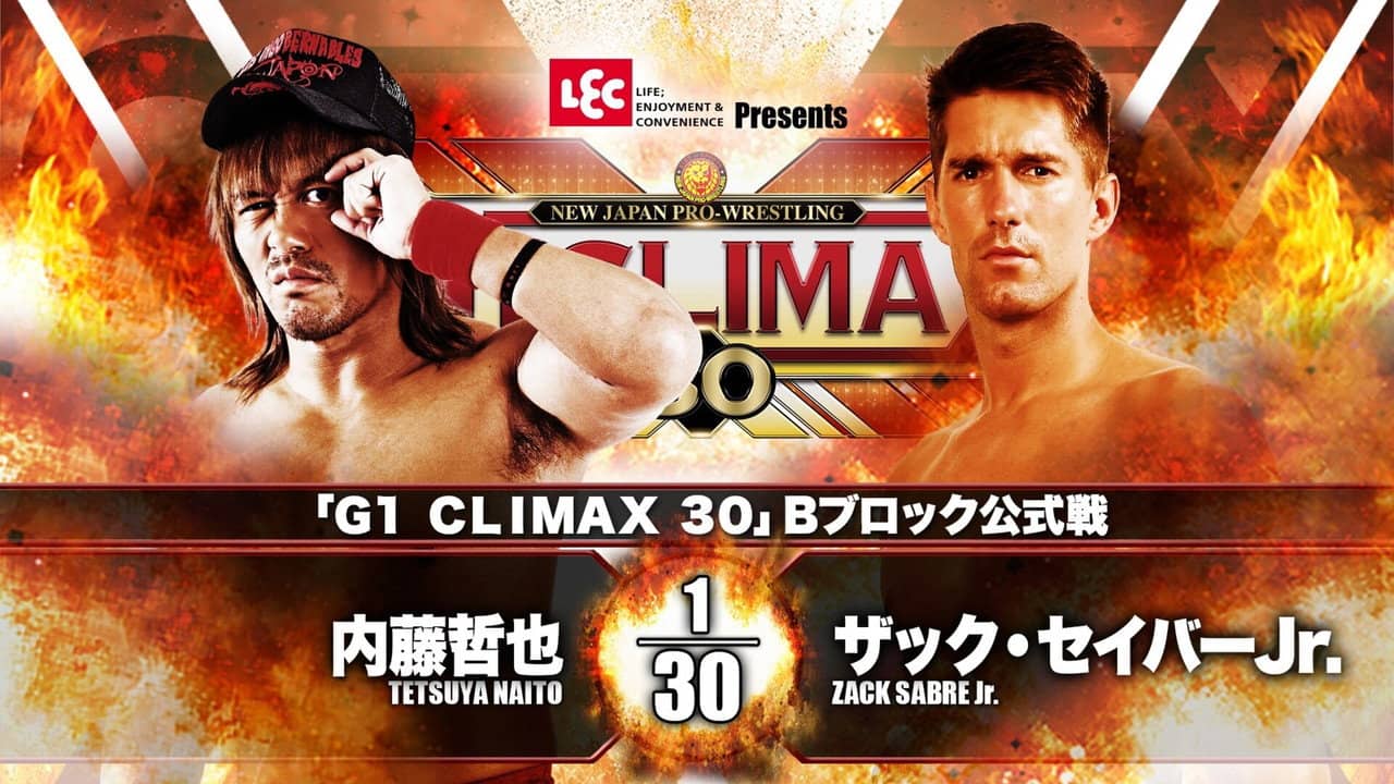 NJPW G1 Climax 30: Day 4 backdrop