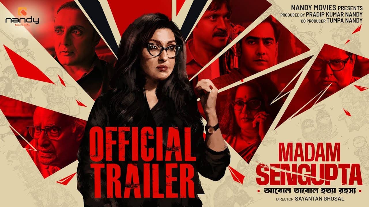 Madam Sengupta backdrop