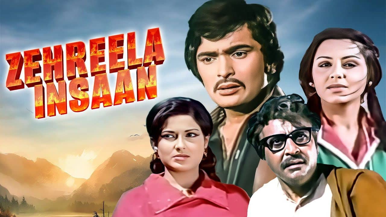 Zehreela Insaan backdrop