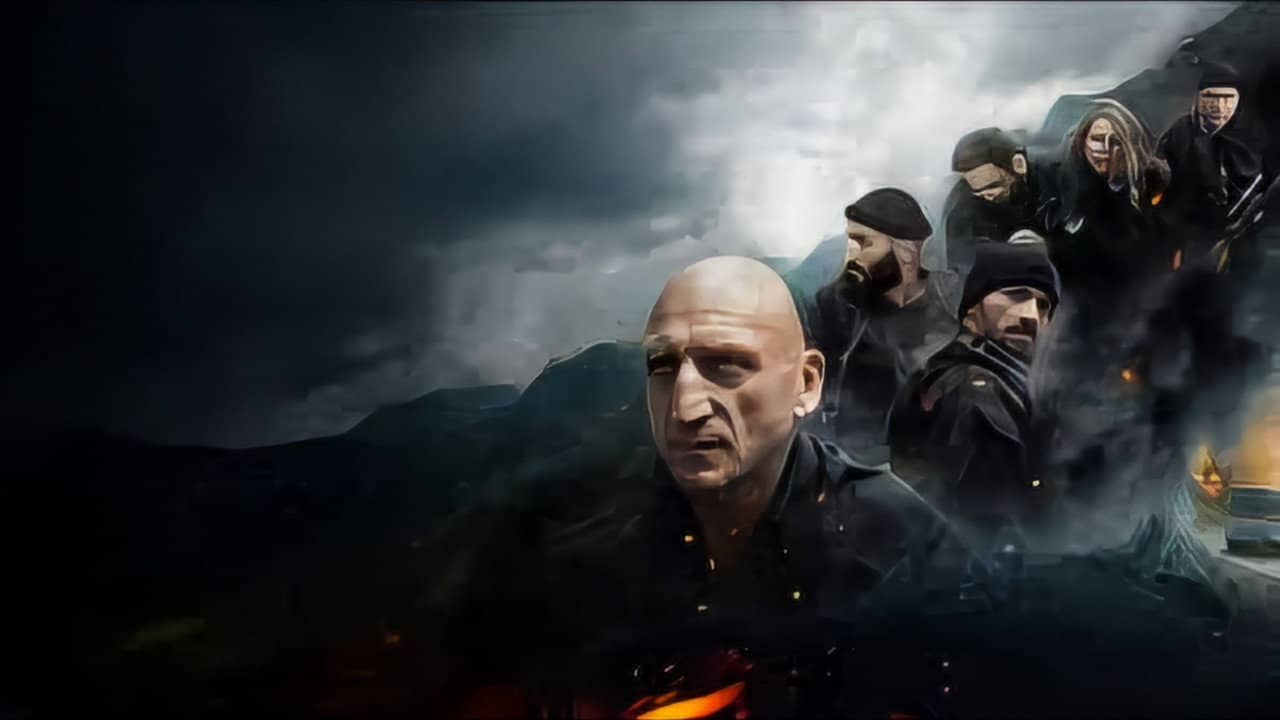 Пассажиры backdrop
