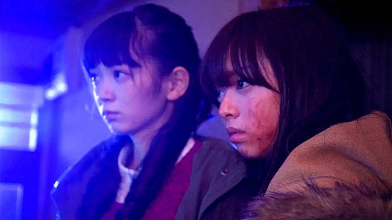 The Urban Legend of Sugisawa Village backdrop