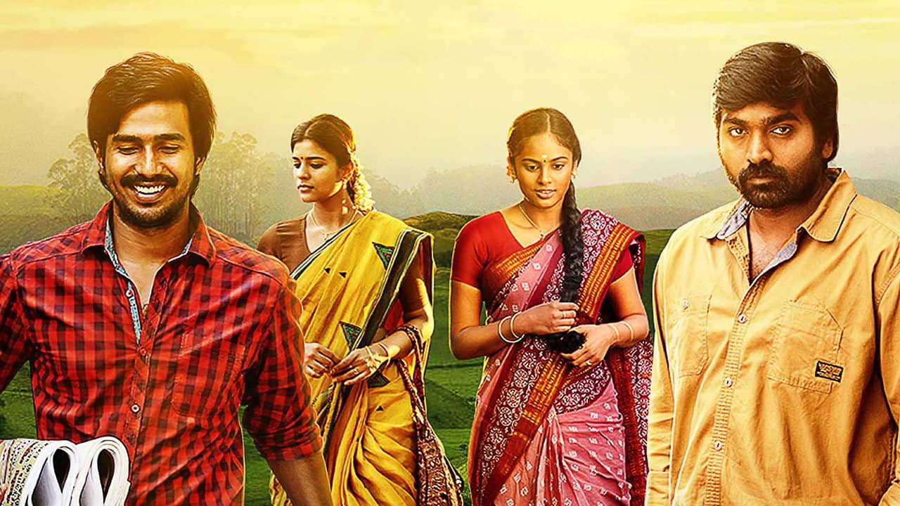 Idam Porul Yaeval backdrop