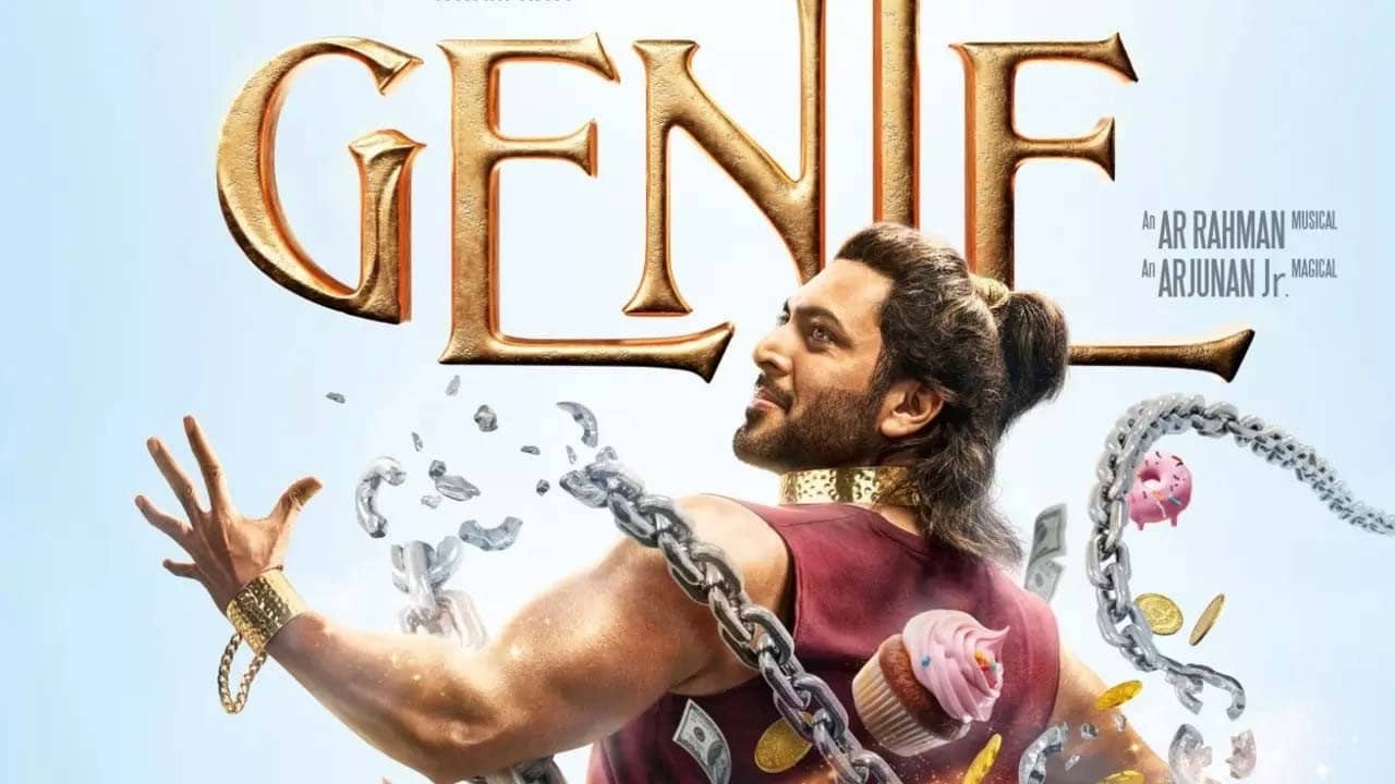 Genie backdrop