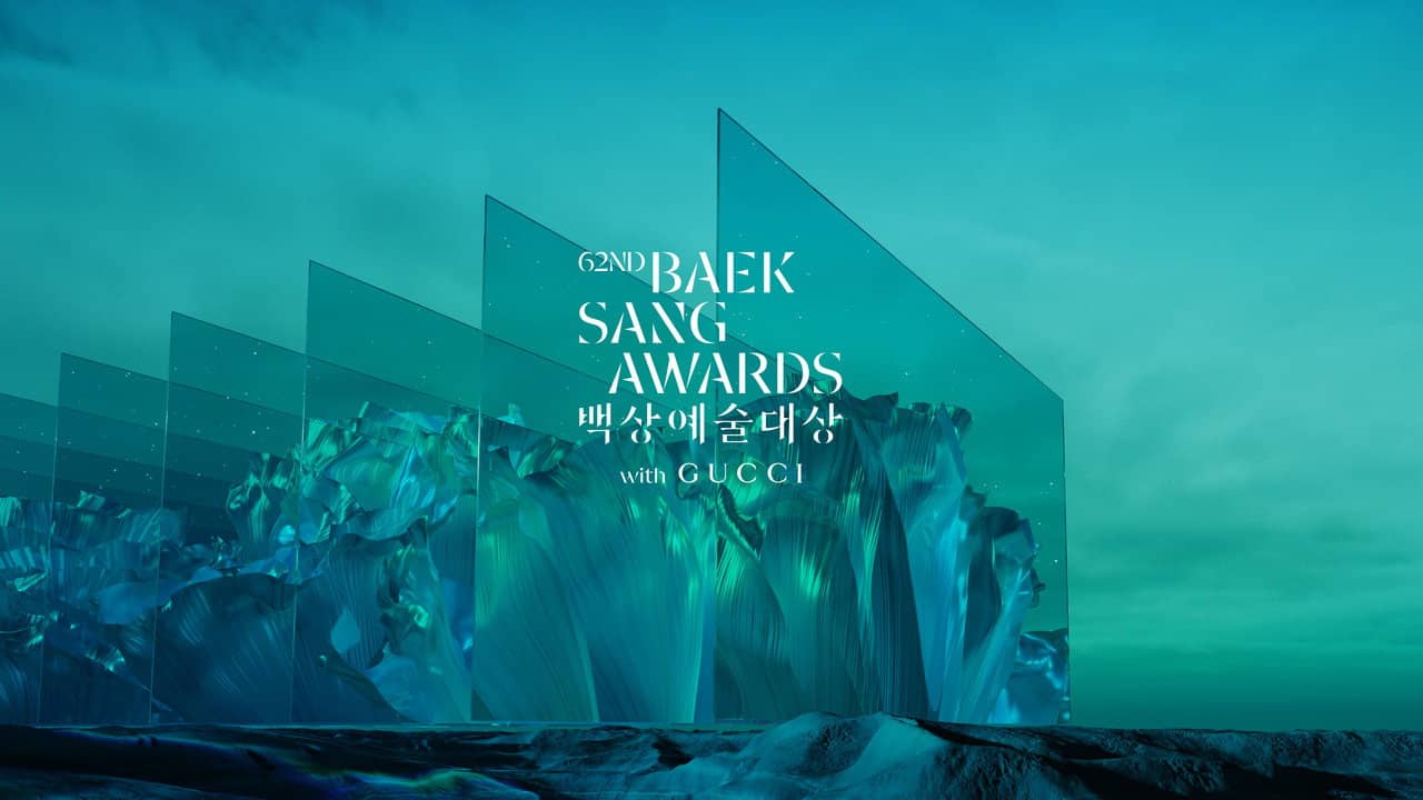 Baeksang Arts Awards backdrop