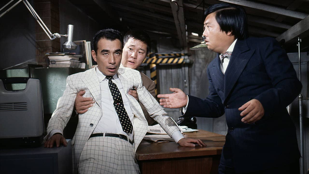Japan's No. 1 Disconnected Man backdrop