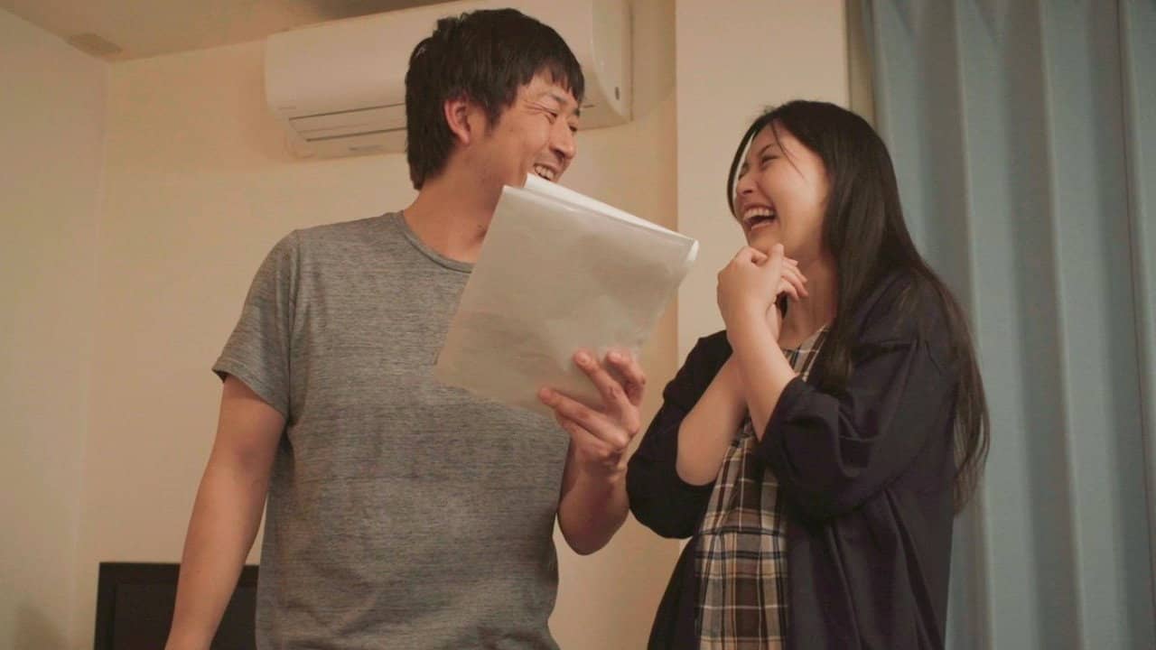 Sex Addiction: The Wet Daily Life of a Manzai Comedy Artist backdrop