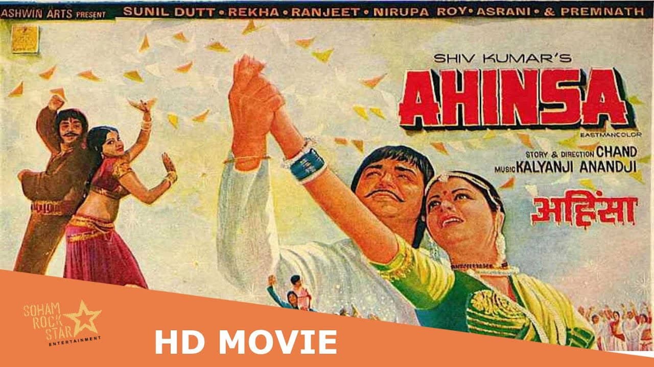 Ahinsa backdrop