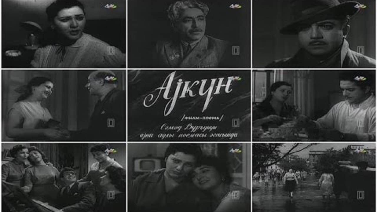 Aygün backdrop