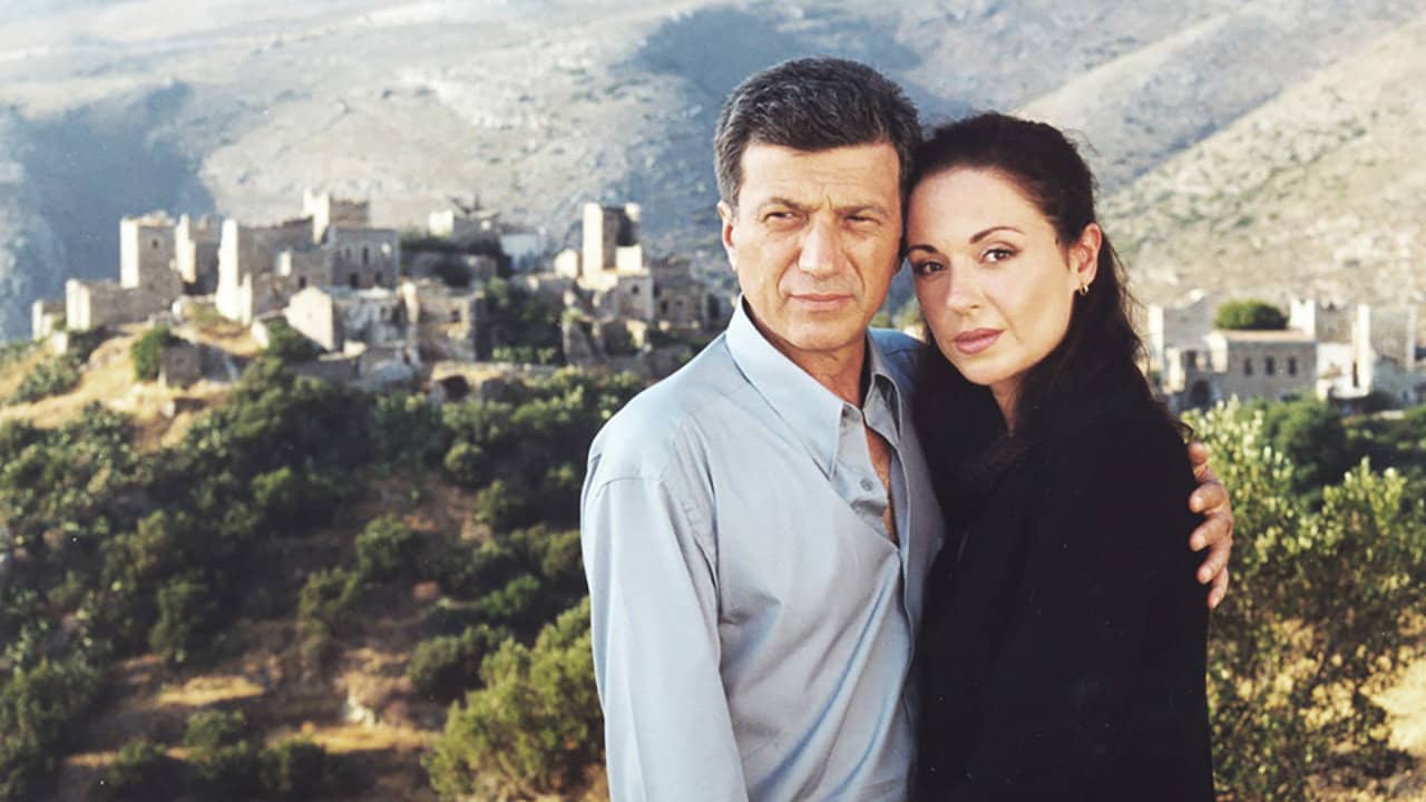 Βεντέττα: Ο Γδικιωμός backdrop