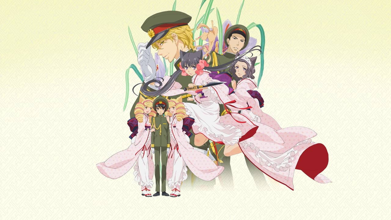 Zakuro backdrop