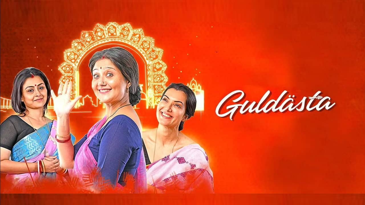 Guldasta backdrop