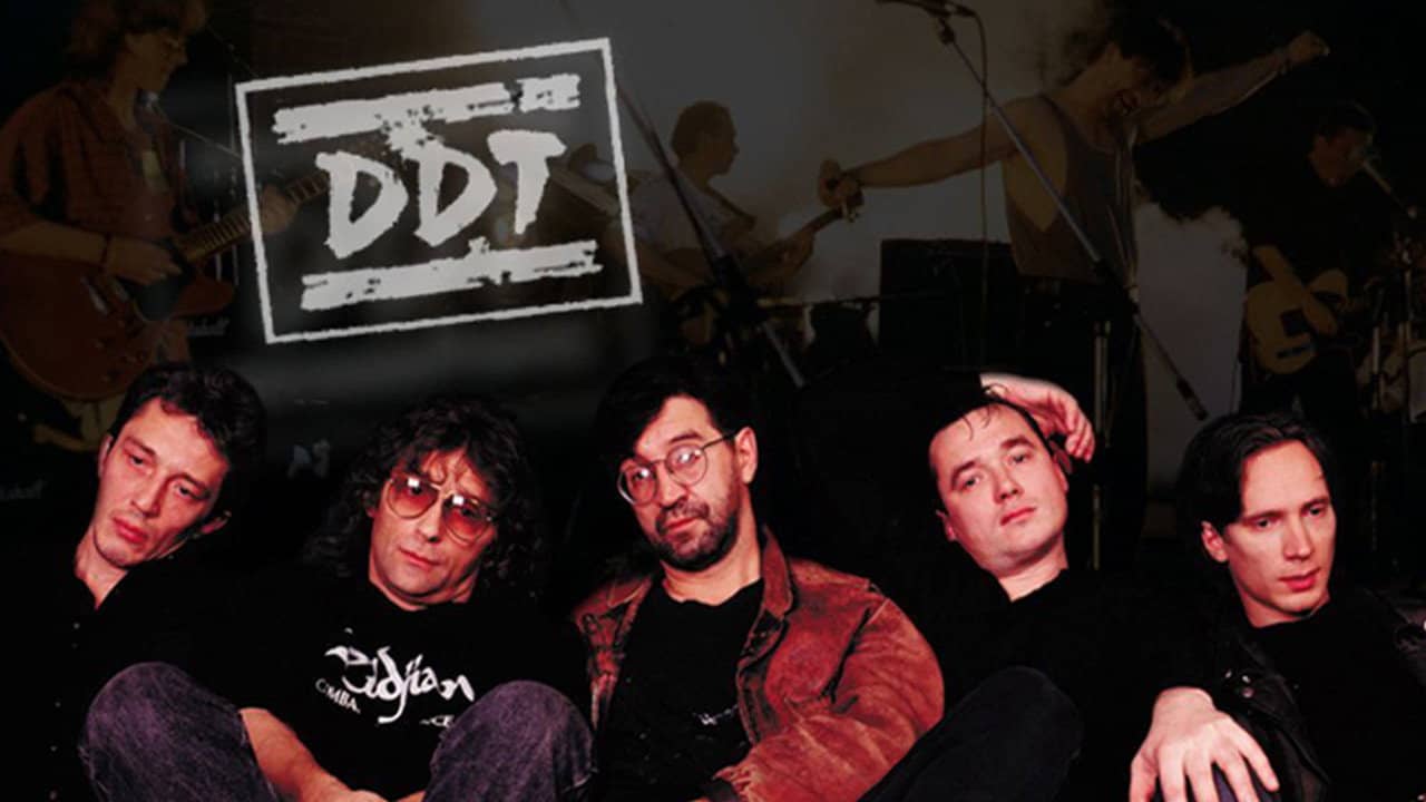 DDT Time backdrop