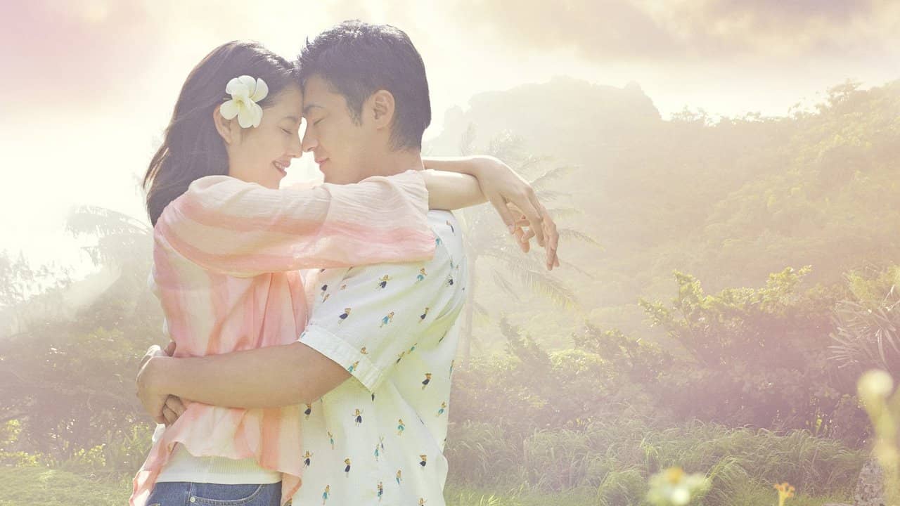 50 First Kisses backdrop