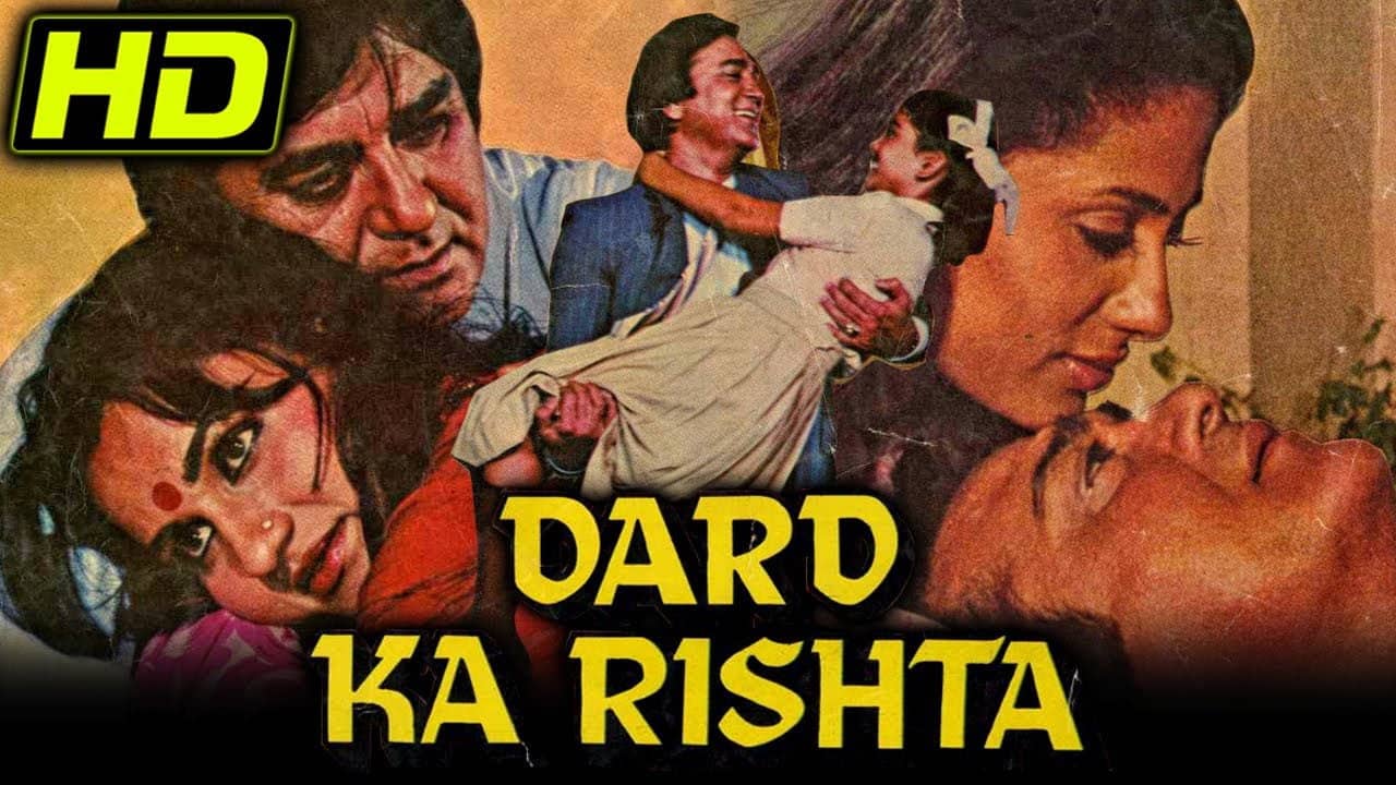 Dard Ka Rishta backdrop