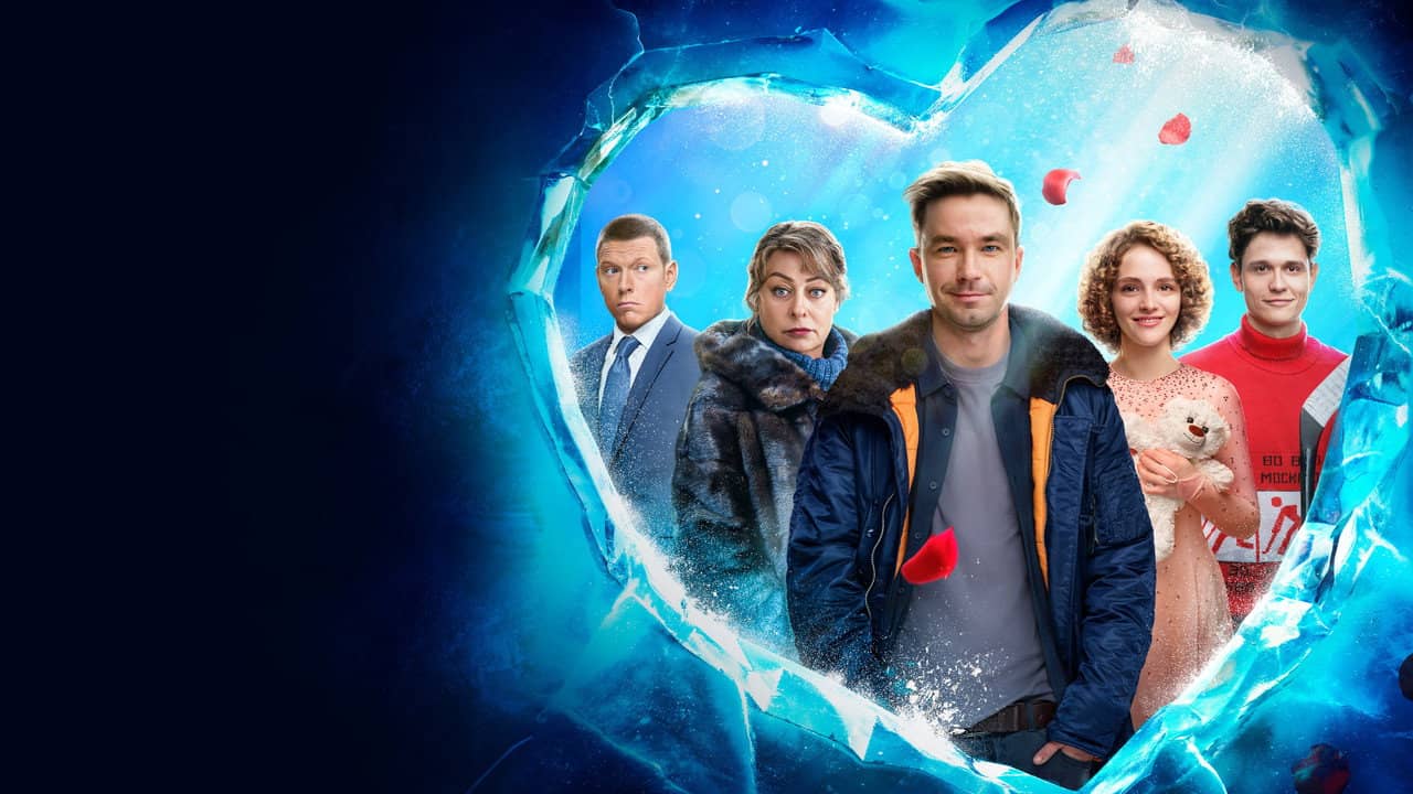 Ice 3 backdrop