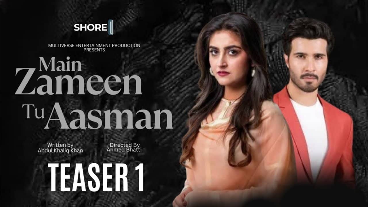 Main Zameen Tu Aasmaan backdrop