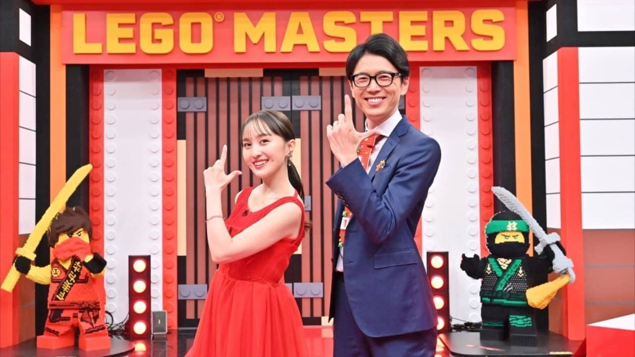 Lego Masters Japan backdrop