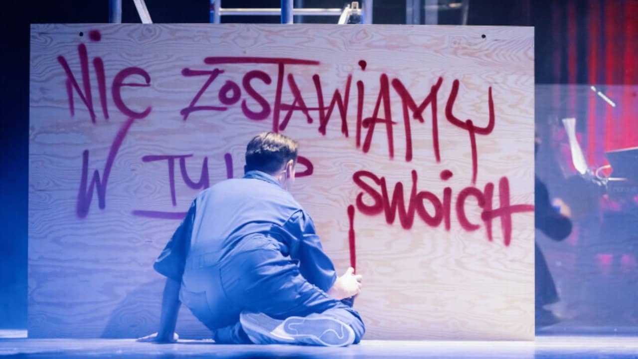 1989 backdrop