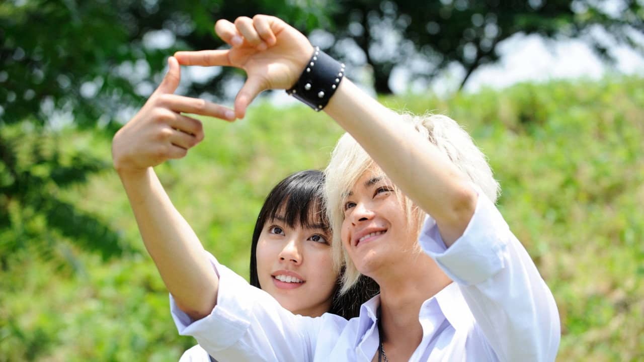 Sky of Love: Someone I love is there backdrop