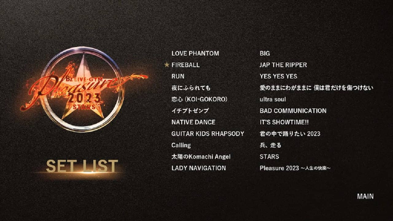 B’z LIVE-GYM Pleasure 2023 -STARS- backdrop