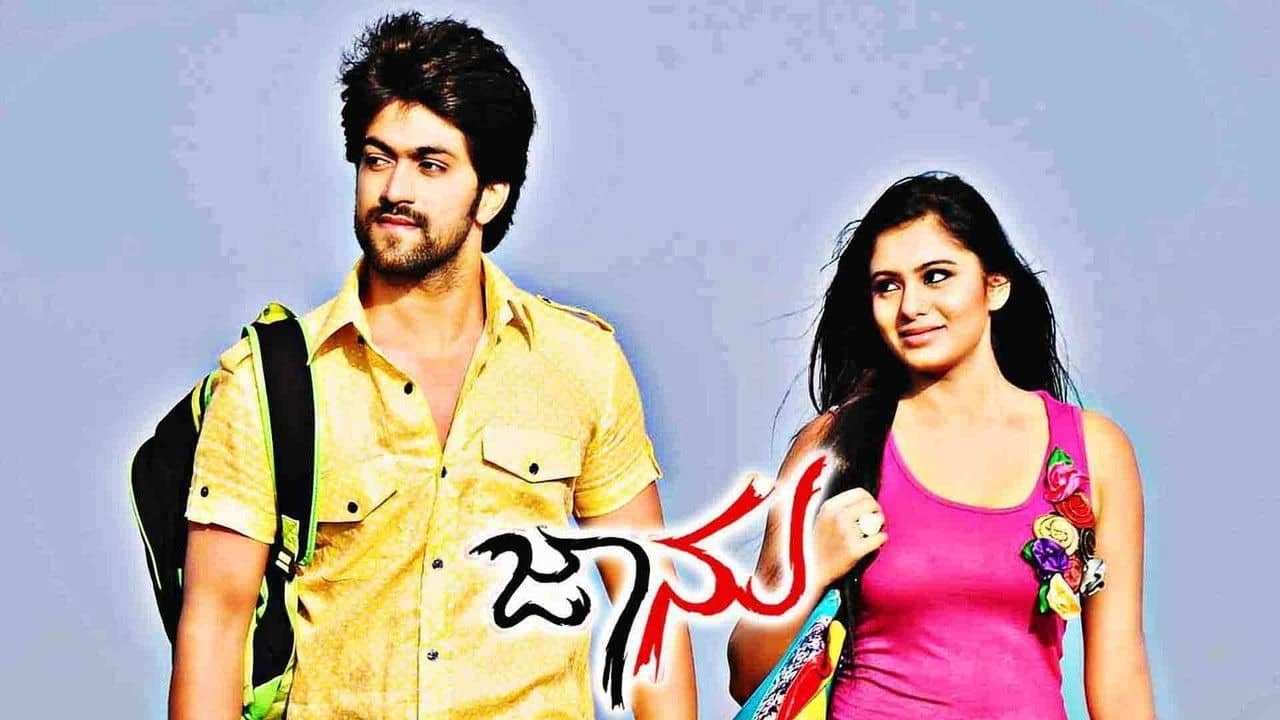 Jaanu backdrop