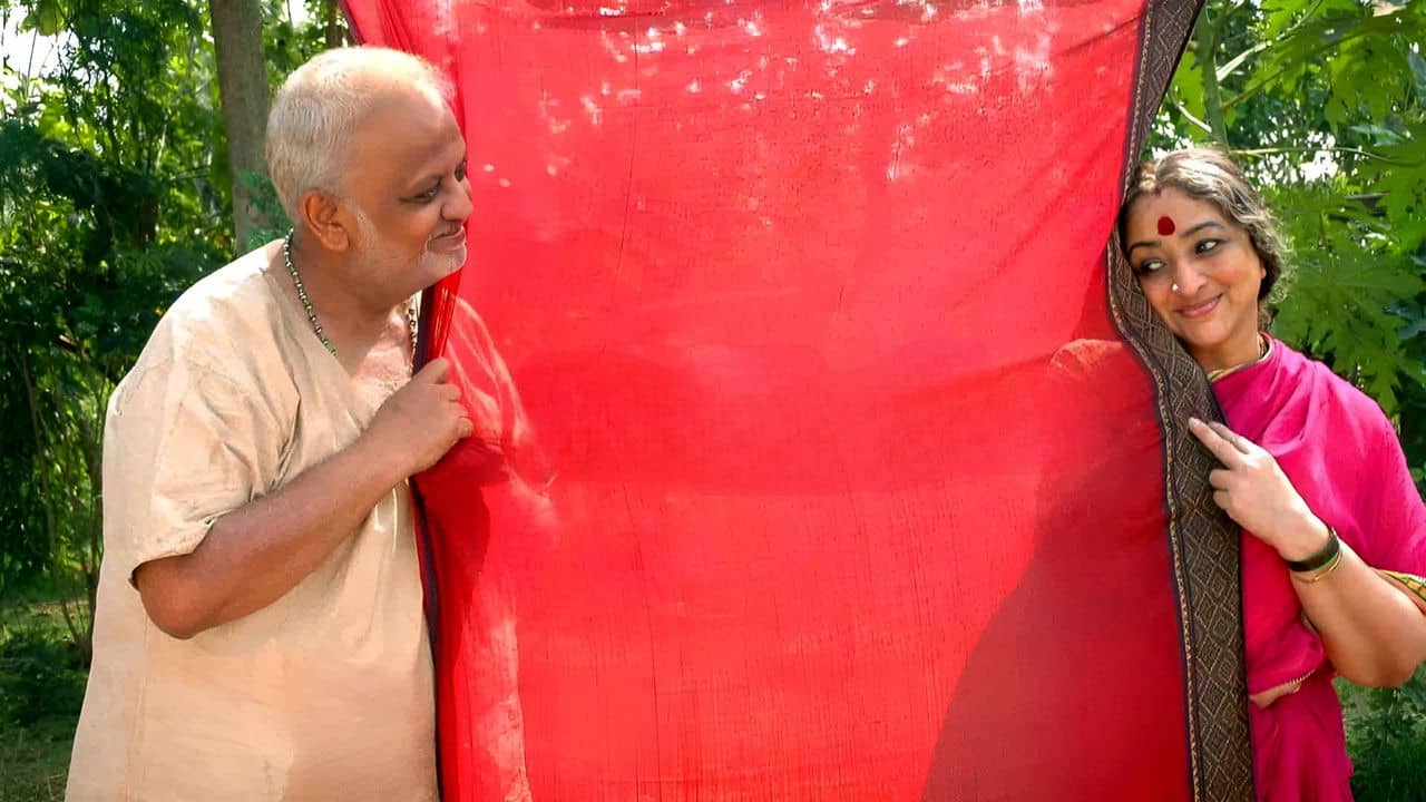 Mithunam backdrop