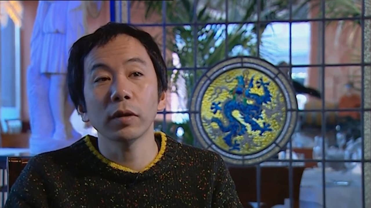 An Interview with Shinya Tsukamoto backdrop