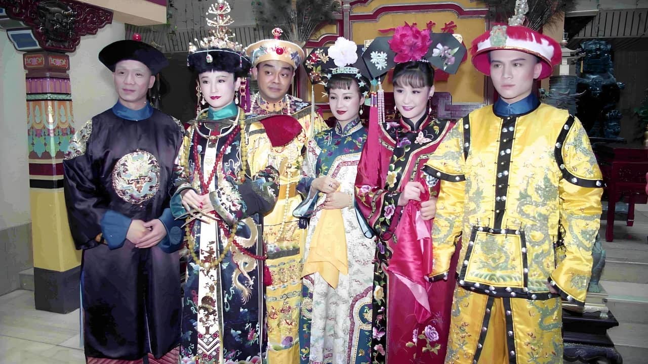 Empress Da Yu Er backdrop