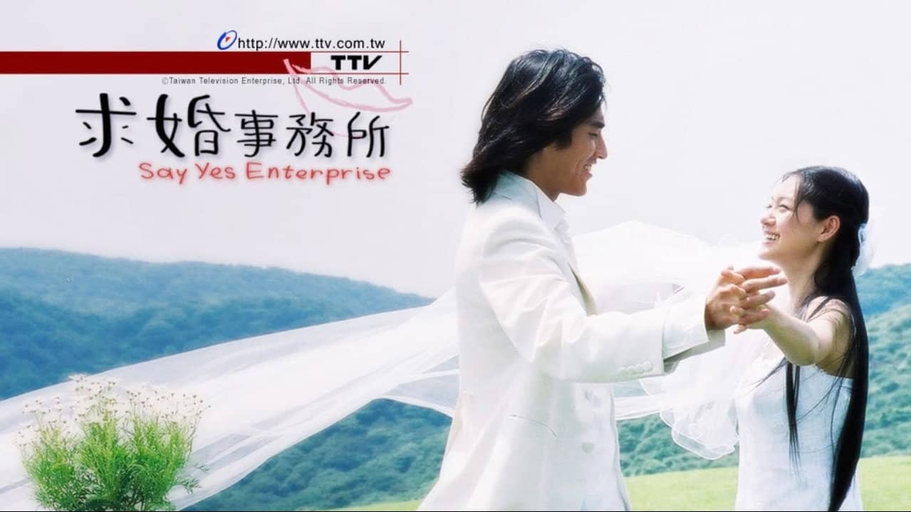 Say Yes Enterprise backdrop