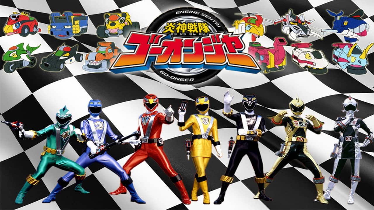 Engine Sentai Go-Onger: Bom Bom! Bom Bom! Net de Bong!! backdrop