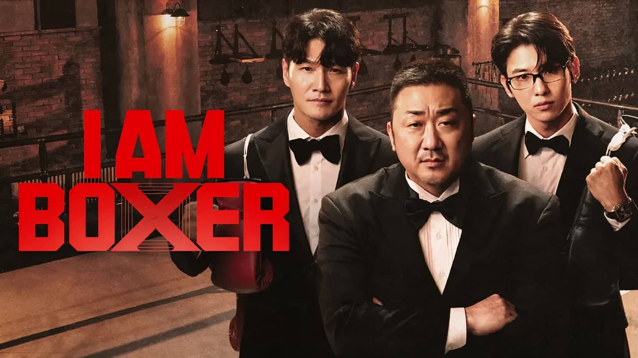 I AM BOXER backdrop