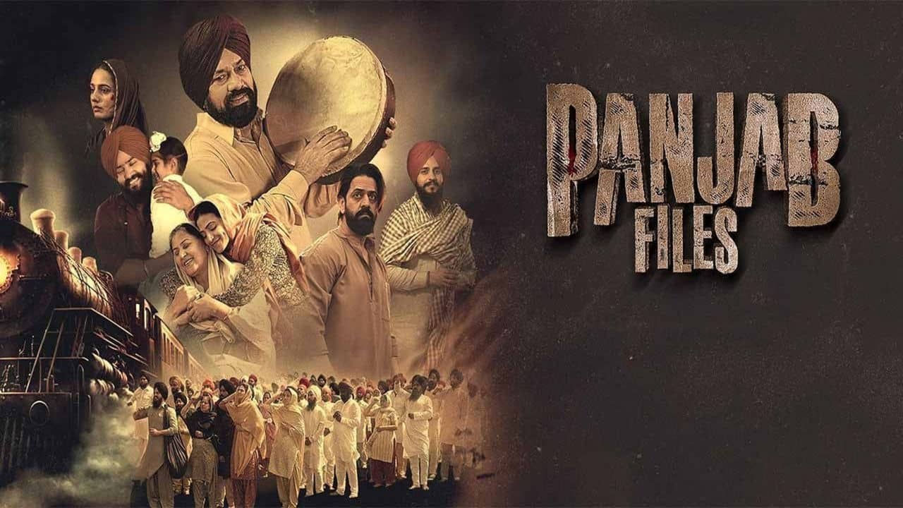 Panjab Files backdrop