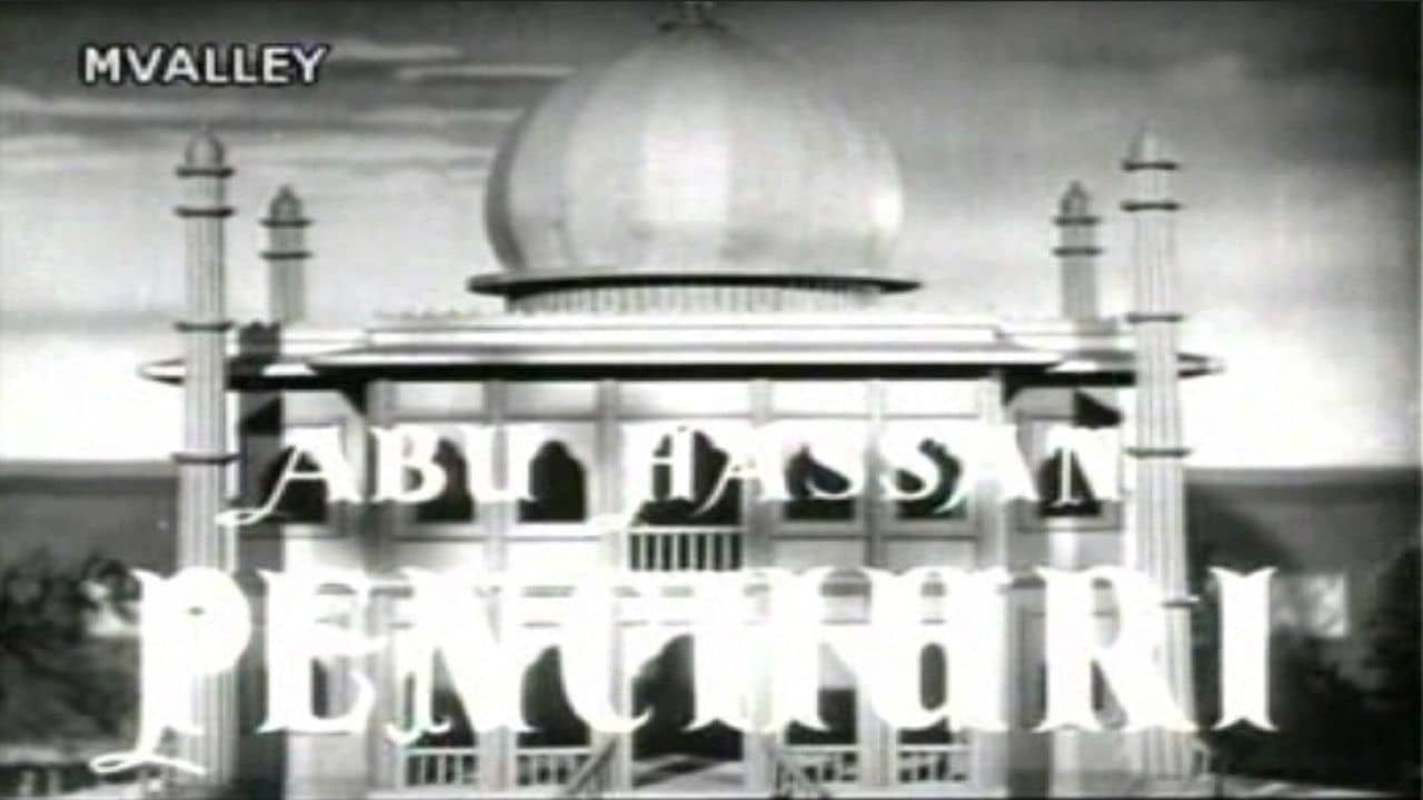 Abu Hassan The Thief backdrop