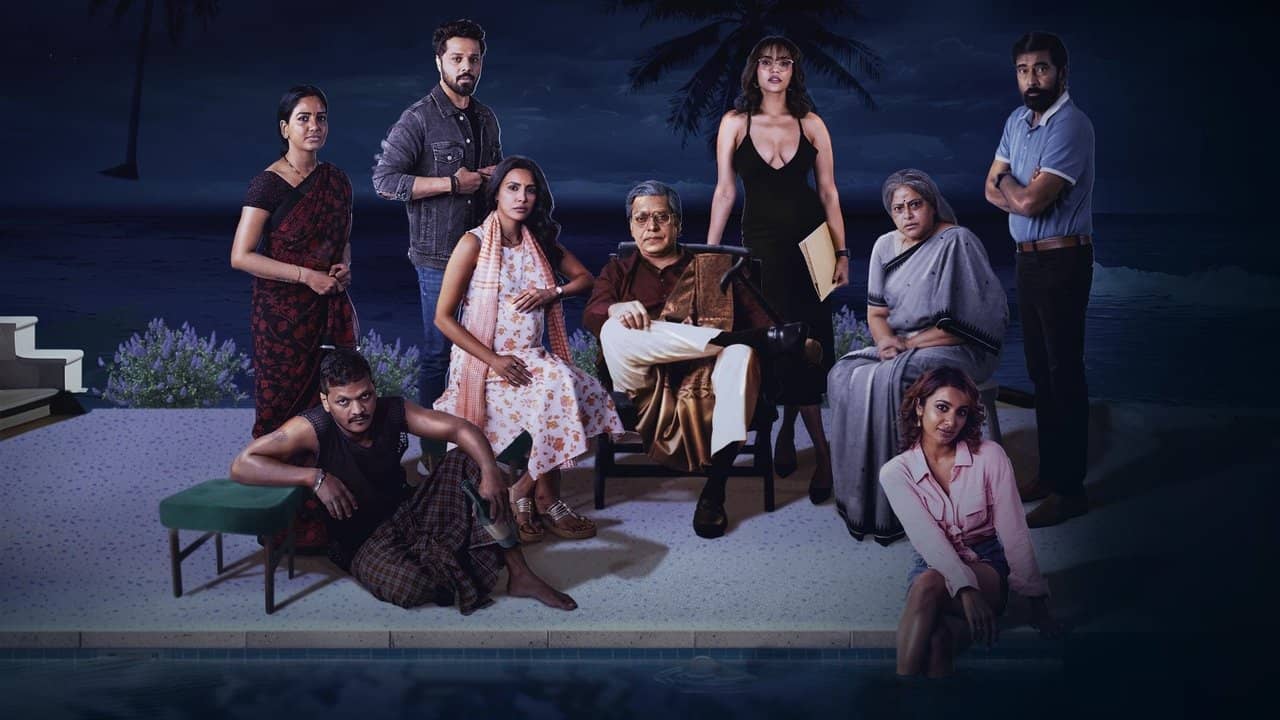 The Mystery of Moksha Island backdrop