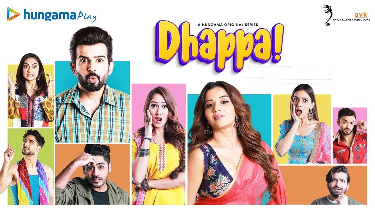 Dhappa backdrop
