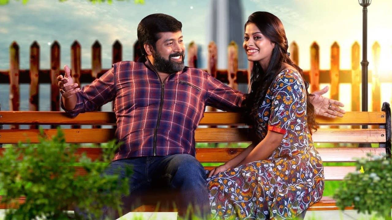 Neethane Enthan Ponvasantham backdrop
