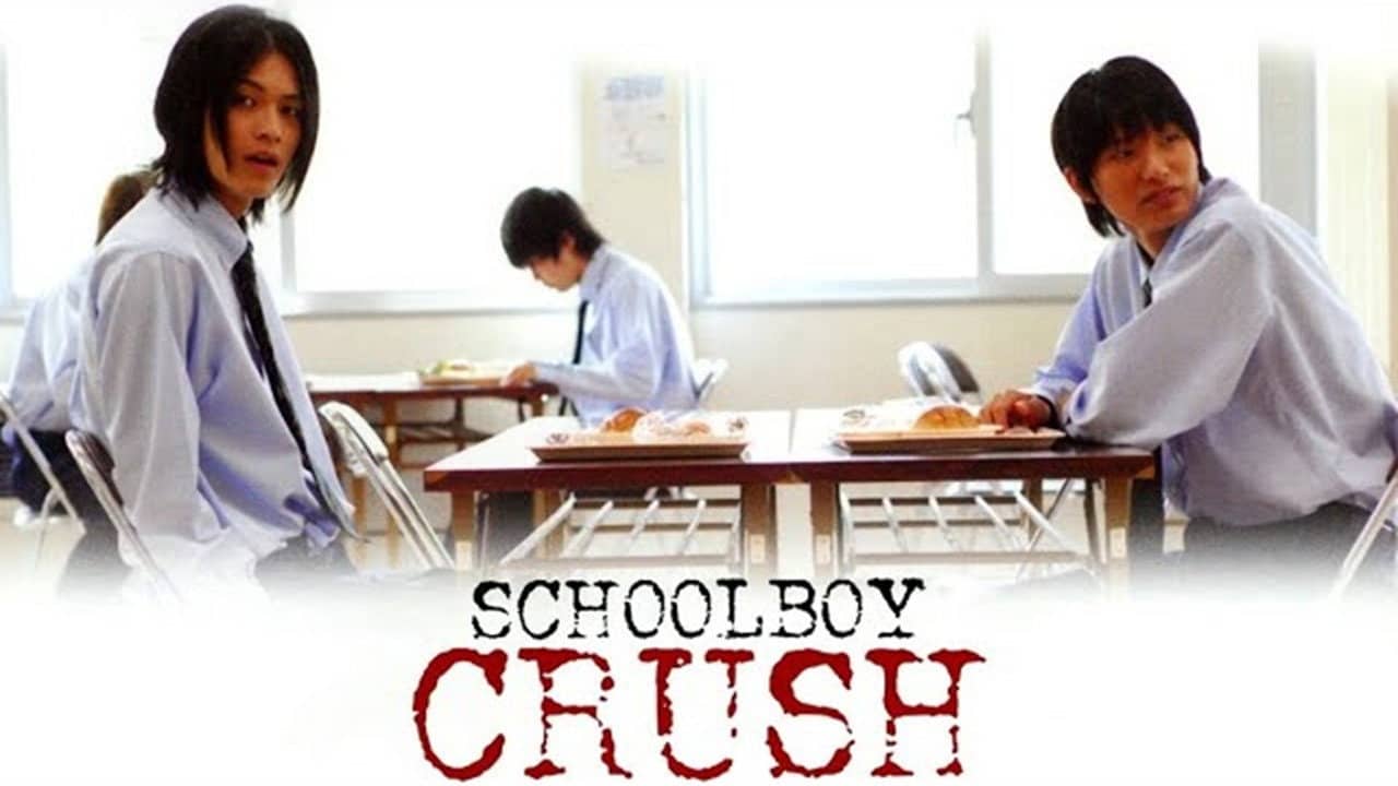 Schoolboy Crush backdrop