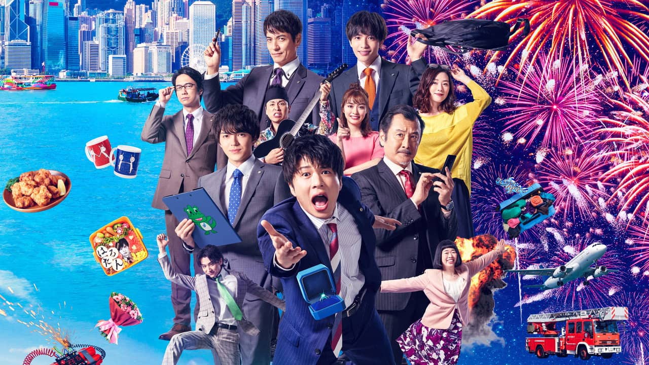 Ossan's Love: Love or Dead backdrop