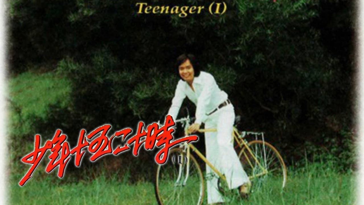 Teenager backdrop