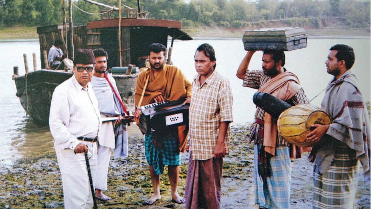 Shyamol Chhaya backdrop