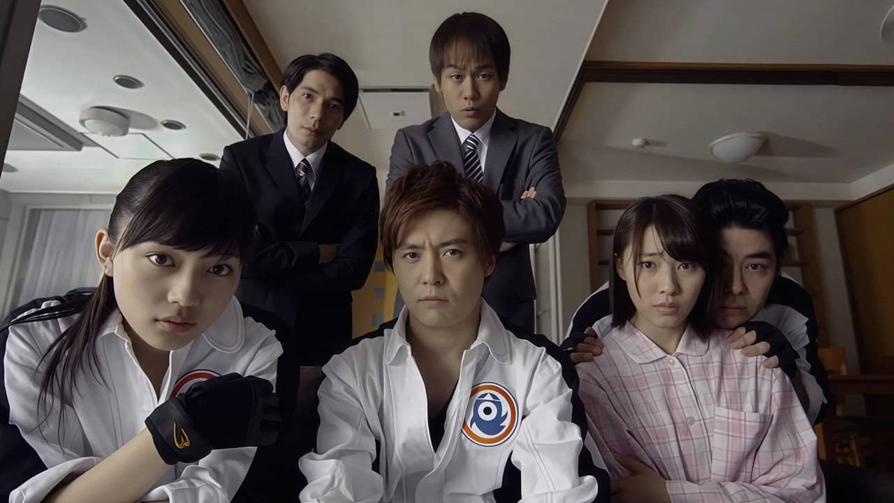 Ghost Negotiator Tenma backdrop