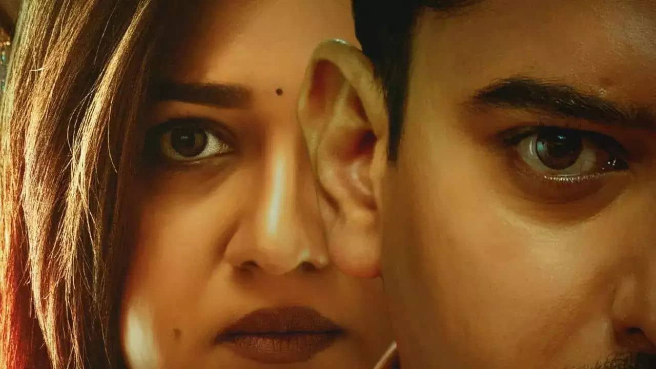 Thathsama Thathbhava backdrop