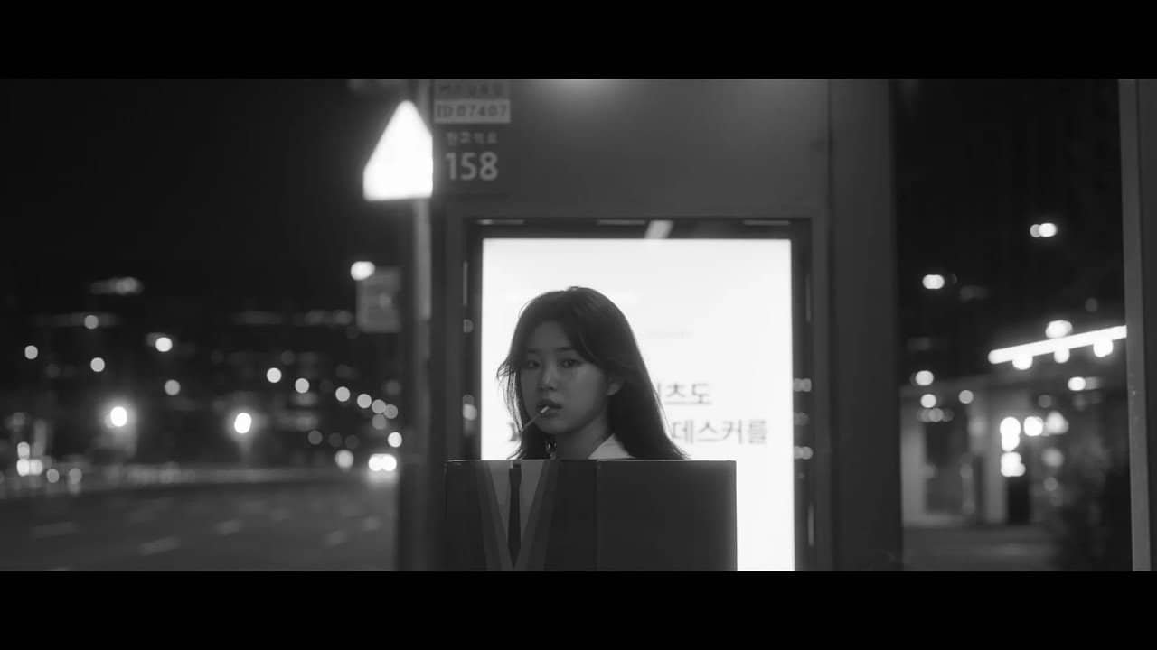 에브리원 세즈 아이 러브 유 backdrop