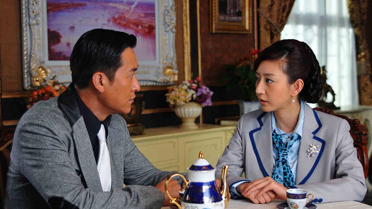 Mystery of the Blue Butterfly backdrop