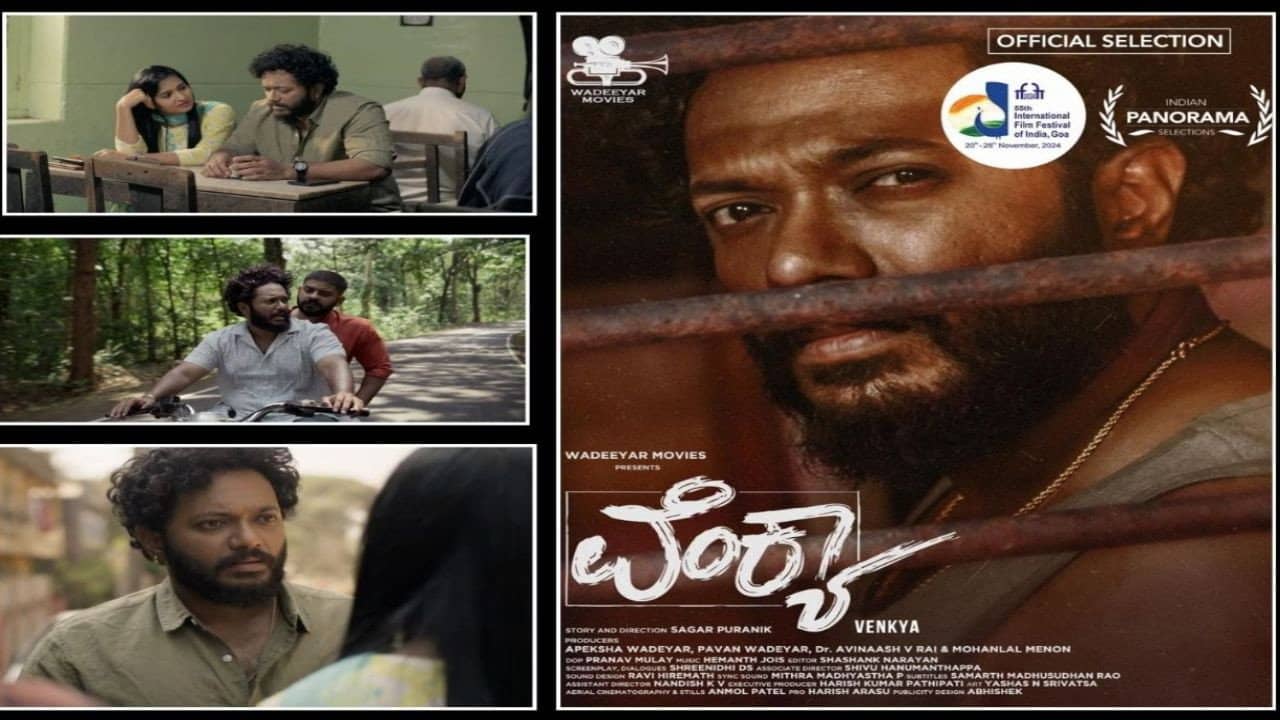 Venkya backdrop
