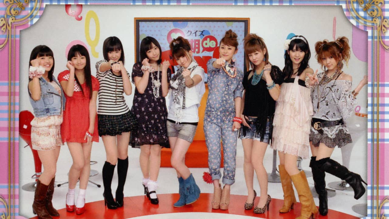 Morning Musume. DVD Magazine Vol.36 backdrop