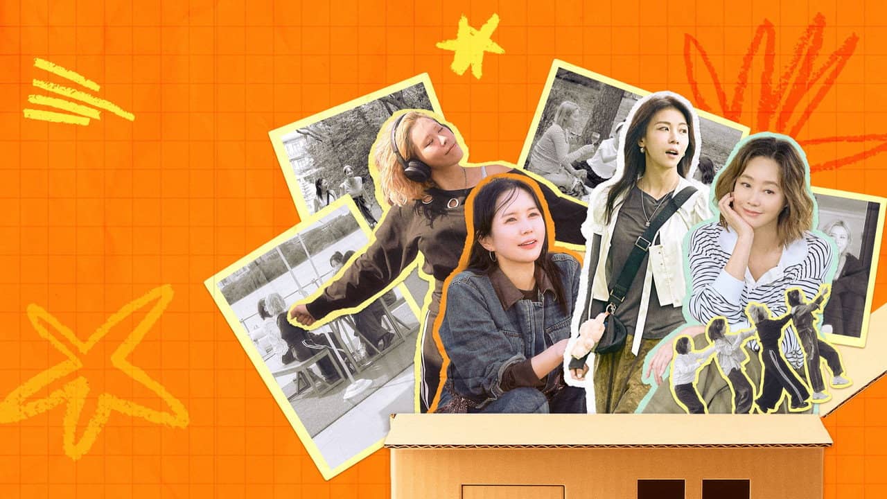 당일배송 우리집 backdrop