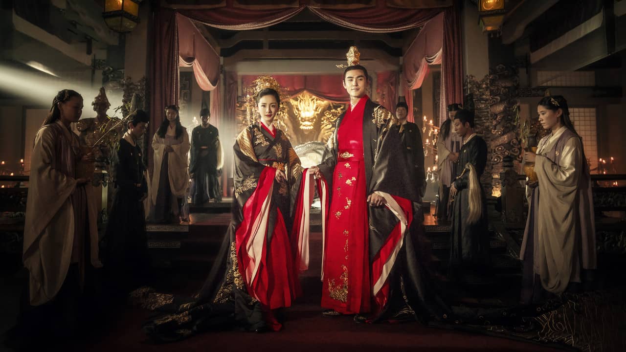 Legend of Fuyao backdrop